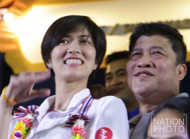 ขอต้อนรับตบสาวไทยกลับบ้าน ...อย่างเต็มภาคภูมิ!