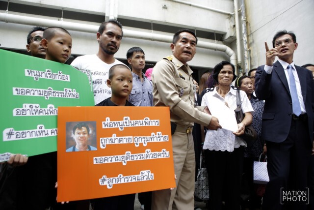 "ทนายคดีชายพิการร้องนายกฯ สั่งสตช.
แจ้งข้อหาฆ่าโดยไตร่ตรอง "คนโทรขอมีด"