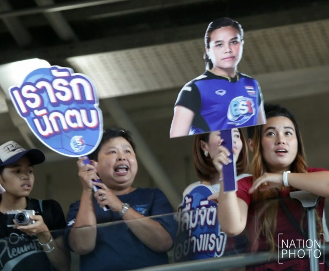 ขอต้อนรับตบสาวไทยกลับบ้าน ...อย่างเต็มภาคภูมิ!