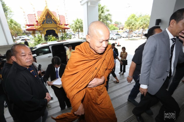 "พุทธะอิสระ"ร้องดีเอสไอ! อายัดทรัพย์"ธัมมชโย-วัดธรรมกาย" 
จนกว่าคดีจะแล้วเสร็จ