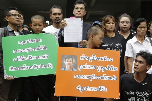 "ทนายคดีชายพิการร้องนายกฯ สั่งสตช.
แจ้งข้อหาฆ่าโดยไตร่ตรอง "คนโทรขอมีด"