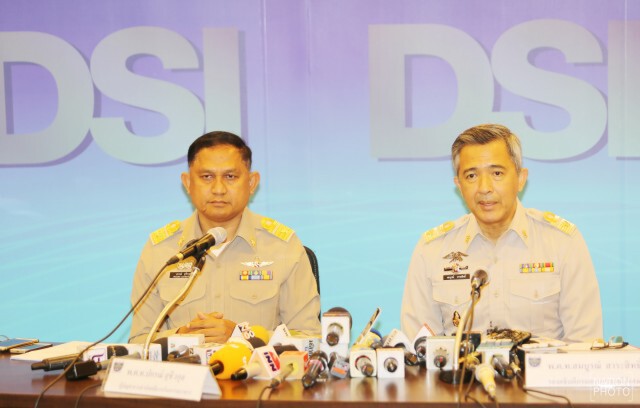"ดีเอสไอ" ตั้งทีมสอบ! ปมใบรับรองแพทย์ไม่ชอบ-หมิ่นเจ้าพนักงาน