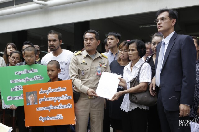 "ทนายคดีชายพิการร้องนายกฯ สั่งสตช.
แจ้งข้อหาฆ่าโดยไตร่ตรอง "คนโทรขอมีด"