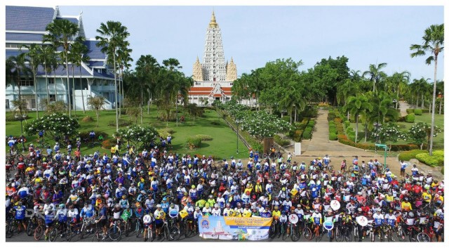 เนชั่นไบค์ไทยแลนด์ เมืองพัทยา