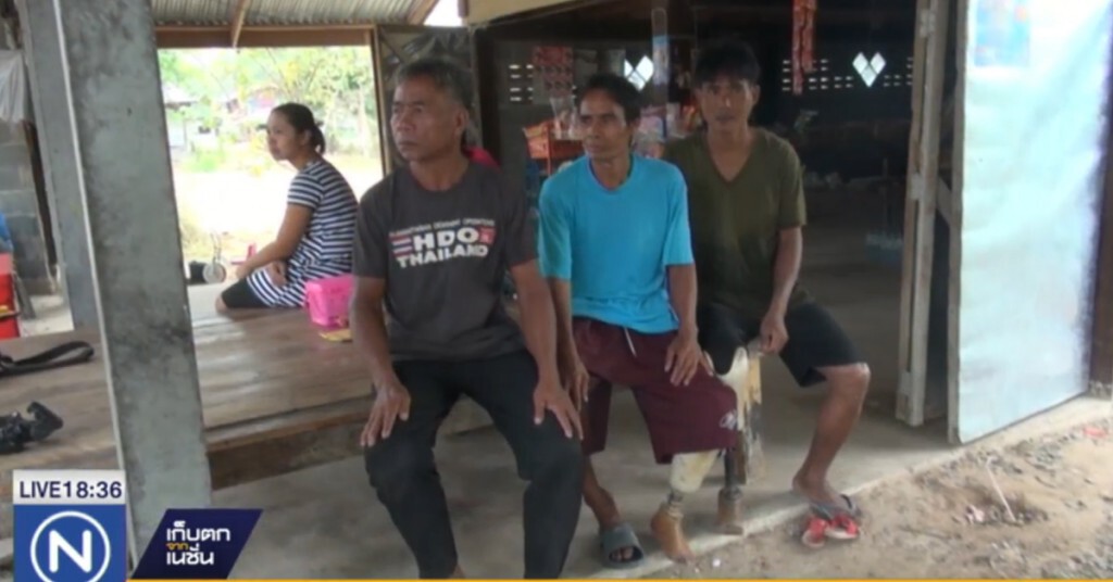 หมู่บ้านชายขาขาด ภัยสงคราม หมู่บ้านชายขาขาด ภัยสงคราม