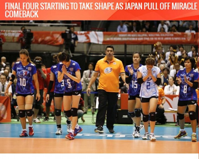 FIVB โยน! "นักข่าวญี่ปุ่น" ตัวการ! เขียนตำหนิไทย"ขาดวินัย" แมทช์อัปยศ
