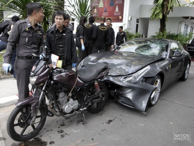 ไร้เงา ทายาทกระทิงแดง พบอัยการส่งฟ้อง