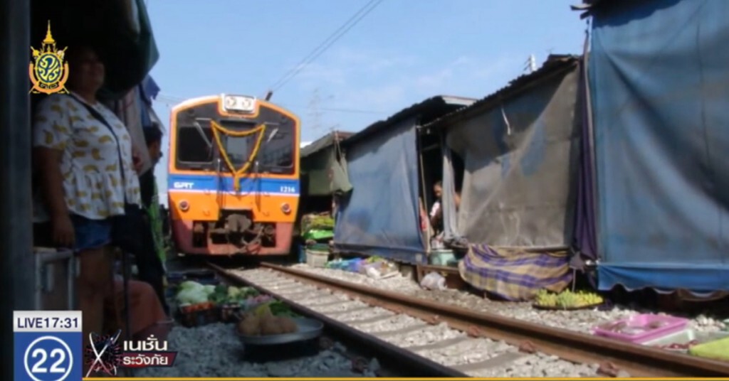 รฟม.เตือนประชาชนให้ปรับพฤติกรรมเสี่ยงตาย "จุดตัด"