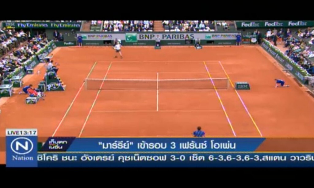 "มาร์รีย์" เข้ารอบ 3 เฟร้นช์ โอเพ่น "มาร์รีย์" เข้ารอบ 3 เฟร้นช์ โอเพ่น