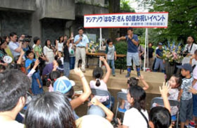 เปิดประวัติ"ฮานาโกะ" "ช้างไทย"ดังไกลในสวนสัตว์ญี่ปุ่น