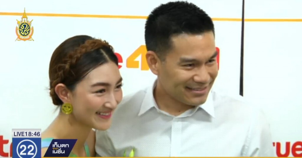 "แพนเค้ก" ฉลองวันเกิดครบ 28 ปี "แพนเค้ก" ฉลองวันเกิดครบ 28 ปี