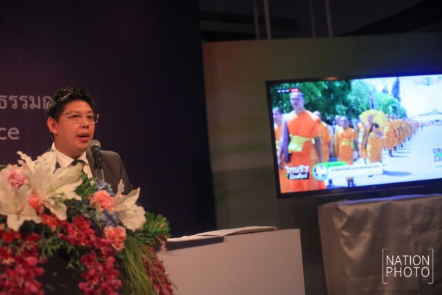 แพทย์-โฆษกธรรมกาย แถลง "ธัมมชโย" อาพาธหลายโรค
เหตุเบี้ยวพบดีเอสไอวานนี้