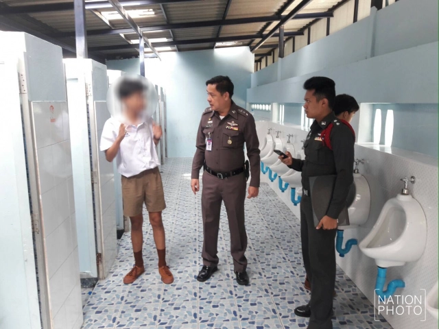 สลด! ม.1 พกปืนปากกาโชว์เพื่อน ทำลั่นใส่ตัวเองดับ