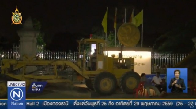 "ธรรมกาย" ตรึงกำลังประตูเข้าออก
ระวังมือที่สามก่อเหตุไม่สงบ