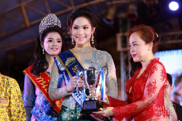 ธิดานิบง 2559