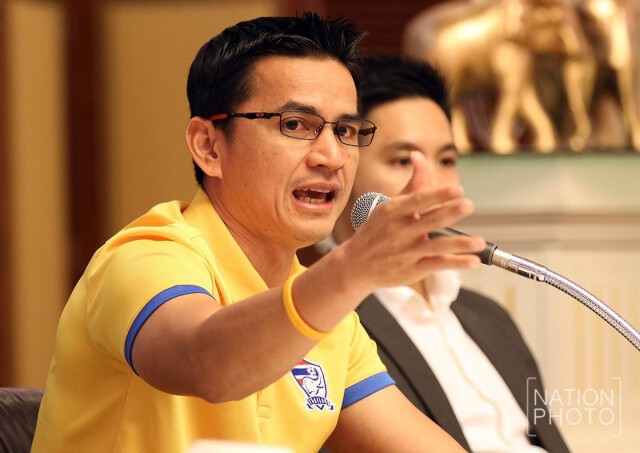 ทัพช้างศึก ชุดคิงส์คัพ ตบเท้าเข้ารายงานตัวเรียบร้อยแล้ว