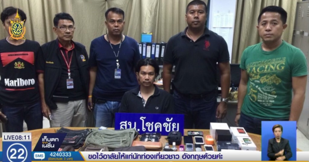 ตร.จับอดีตช่างทำป้าย ตระเวนฉกกระเป๋าตามห้าง