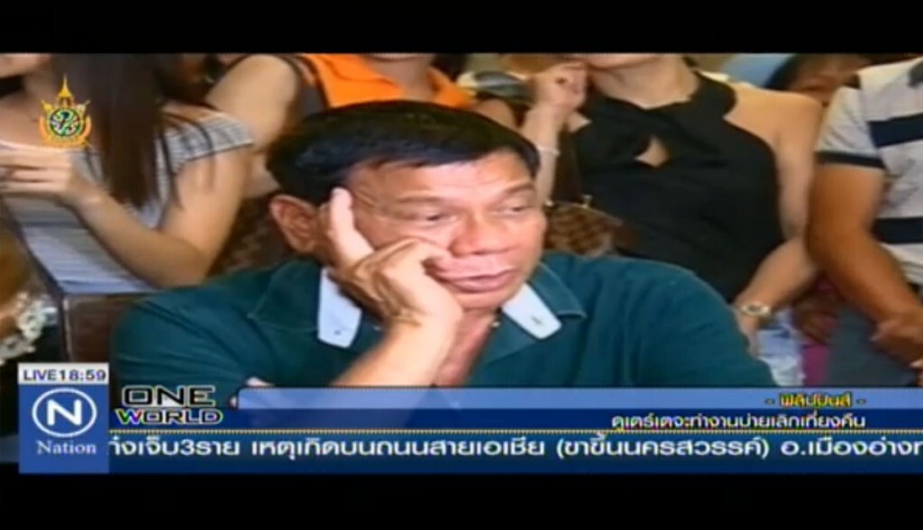 ดูเตร์เตจะทำงานบ่ายเลิกเที่ยงคืน ดูเตร์เตจะทำงานบ่ายเลิกเที่ยงคืน