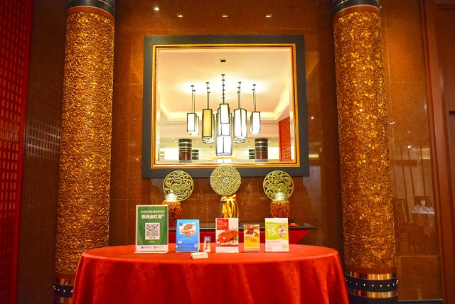 อร่อยปักหมุด : ห้องอาหารจีน หงเปา โรงแรมอมารี ประตูน้ำ