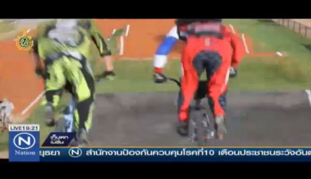 "อะแมนด้า คาร์" ส่อพลาดสิทธิเข้าร่วมโอลิมปิก