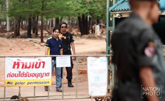 "กรมอุทยานฯ" เจรจาไม่สำเร็จ! ย้ายเสือวัดป่าหลวงตาบัวญาณสัมปันโน