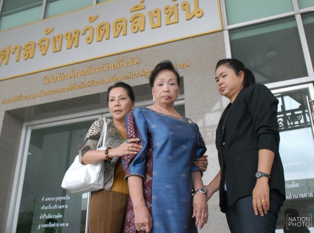 ศาลตลิ่งชัน นัดไต่สวน "แม่ประนอม"
ปฏิเสธถอนฟ้องคดีแพ่งลูกสาว