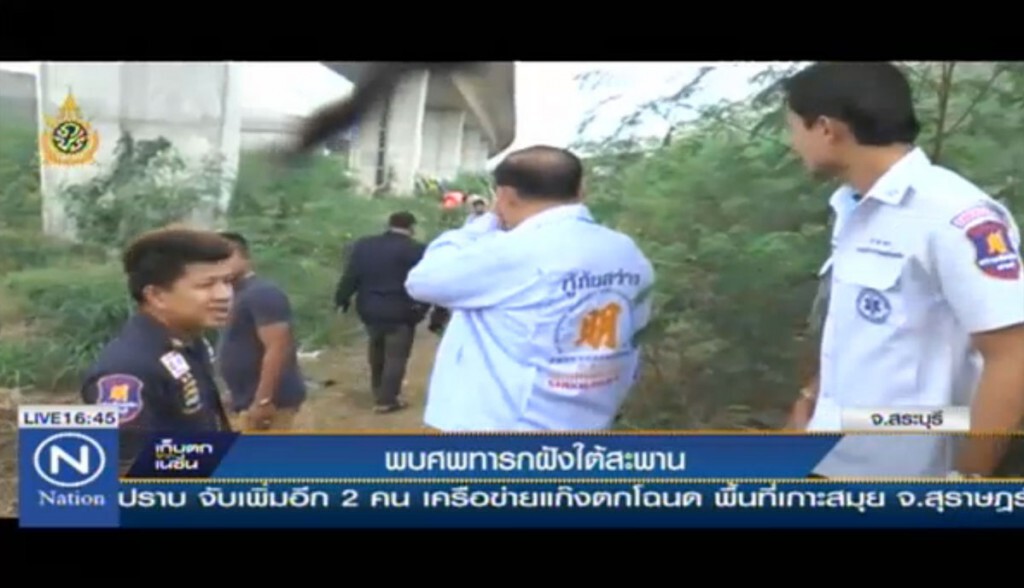 พบศพทารกฝั่งใต้สะพาน