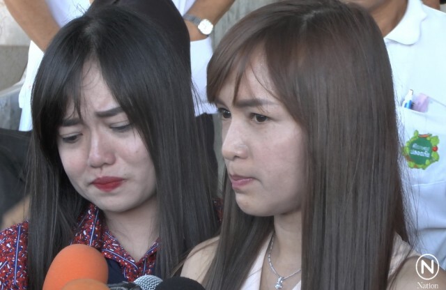 จำคุก 2 ปี! ชดใช้เงิน  2 ล้าน สาวเมาขับเก๋งชนจักรยานดับ 3 ศพ