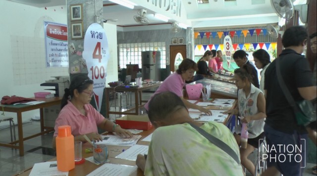ร้านหวยหัวใสจัดโปร 3 ใบ 100 บ.