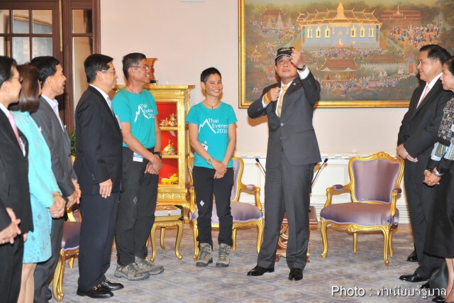 "หมออีม" ผู้พิชิต! เขาเอเวอเรสต์ เข้าพบ นายกฯ