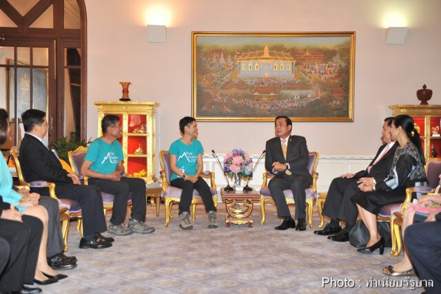 "หมออีม" ผู้พิชิต! เขาเอเวอเรสต์ เข้าพบ นายกฯ