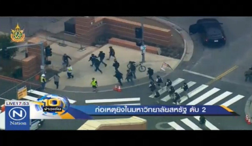 ยิงในมหาวิทยาลัยสหรัฐดับ 2 ยิงในมหาวิทยาลัยสหรัฐดับ 2