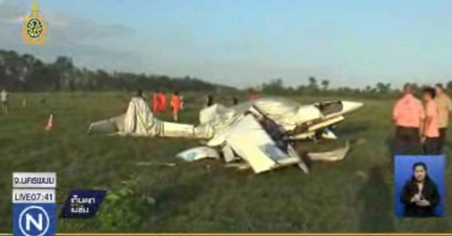 เครื่องบินฝึกขนาดเล็กตกที่นครพนม มีผู้เสียชีวิต 3 ราย