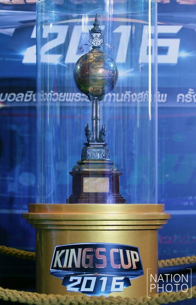 "ไทย-ซีเรีย-ยูเออี-จอร์แดน" พร้อมชิงชัย คิงส์คัพ ครั้งที่ 44