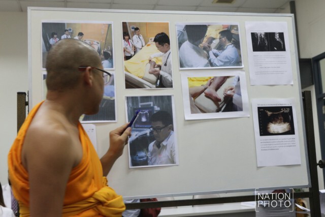 แพทยสภาจัดทีมแพทย์เป็นกลางขั้นต่ำ 7 คนตรวจ"ธัมมชโย"