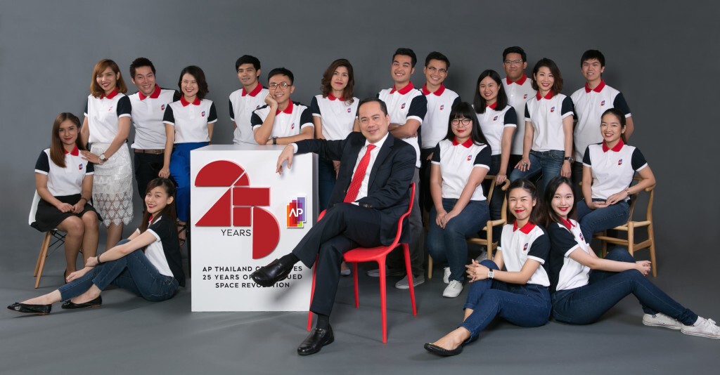 25 ปี เอพี ไทยแลนด์ กับพันธกิจสำคัญ พัฒนานวัตกรรมการอยู่อาศัยอย่างไม่หยุดนิ่ง 25 ปี เอพี ไทยแลนด์ กับพันธกิจสำคัญ พัฒนานวัตกรรมการอยู่อาศัยอย่างไม่หยุดนิ่ง