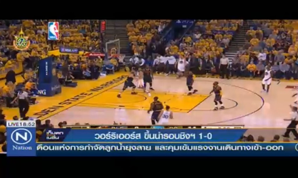 วอร์ริเออร์ส ขึ้นนำรอบชิงฯ 1-0