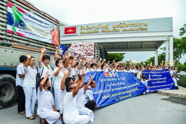 "ธรรมกาย" มอบข้าวสารอาหารแห้งแก่ คณะสงฆ์ในพื้นที่ 4 จังหวัดภาคใต้