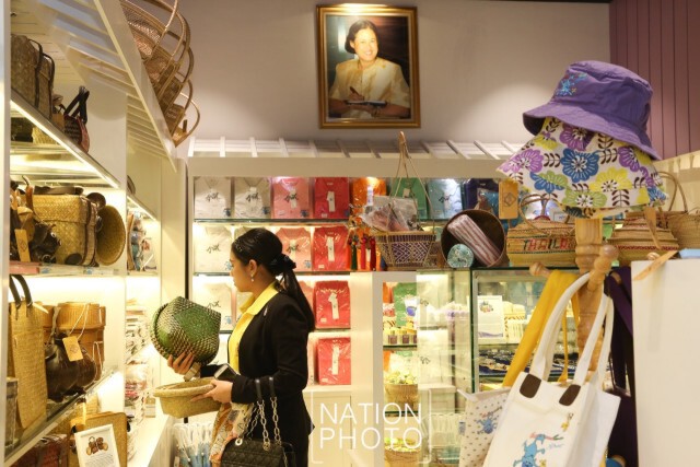 สมเด็จพระเทพฯ ทรงเปิดร้านภูฟ้า สาขาที่ 20