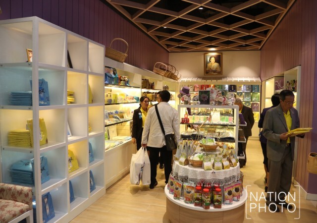 สมเด็จพระเทพฯ ทรงเปิดร้านภูฟ้า สาขาที่ 20