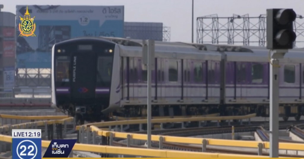 รฟม.เตรียมเปิดขายซองประมูลรถไฟฟ้า 3 โครงการ กว่า 2 แสนล้าน