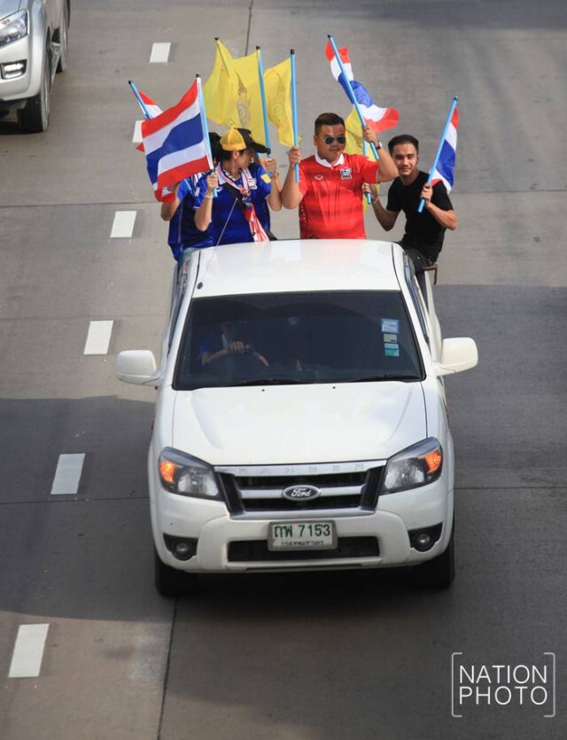 แห่เชียร์แข้งไทย ปะทะจอร์แดน
ชิงถ้วยคิงส์คัพ