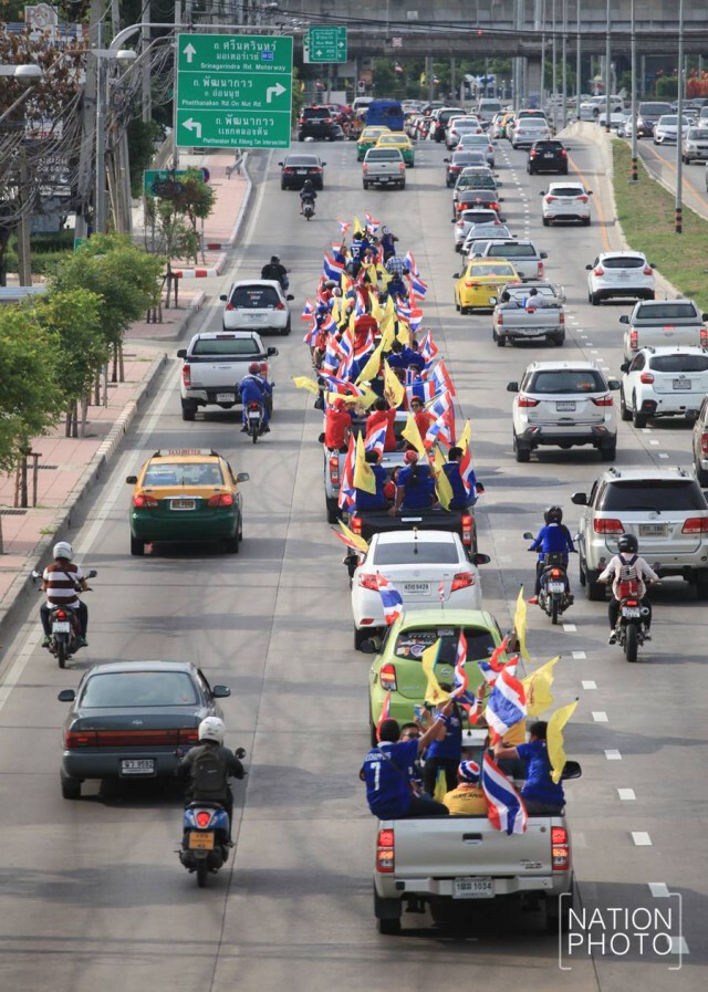 แห่เชียร์แข้งไทย ปะทะจอร์แดน
ชิงถ้วยคิงส์คัพ
