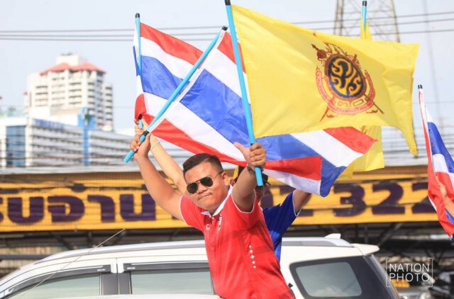 แห่เชียร์แข้งไทย ปะทะจอร์แดน
ชิงถ้วยคิงส์คัพ