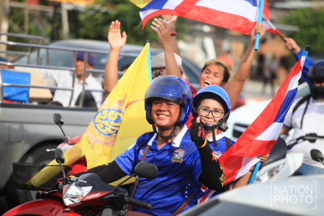 แห่เชียร์แข้งไทย ปะทะจอร์แดน
ชิงถ้วยคิงส์คัพ