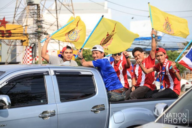 แห่เชียร์แข้งไทย ปะทะจอร์แดน
ชิงถ้วยคิงส์คัพ