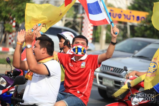 แห่เชียร์แข้งไทย ปะทะจอร์แดน
ชิงถ้วยคิงส์คัพ