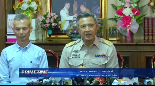 PRIMETIME กับ เทพชัย" : เจรจา 4 ฝ่ายไร้ผล! DSI เดินคดี "ธัมมชโย"