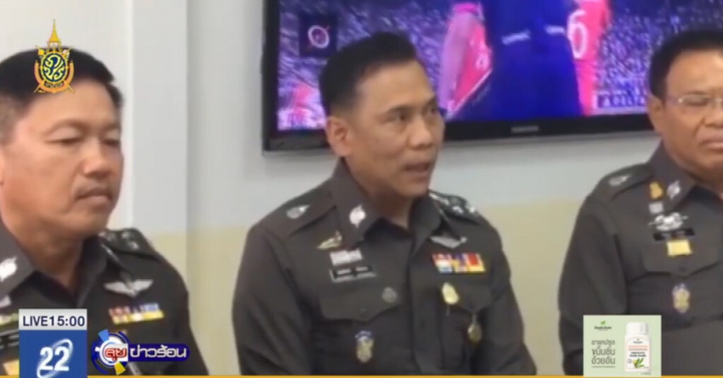 ตร.คุมเข้มพนันฟุตบอลยูโร ตร.คุมเข้มพนันฟุตบอลยูโร