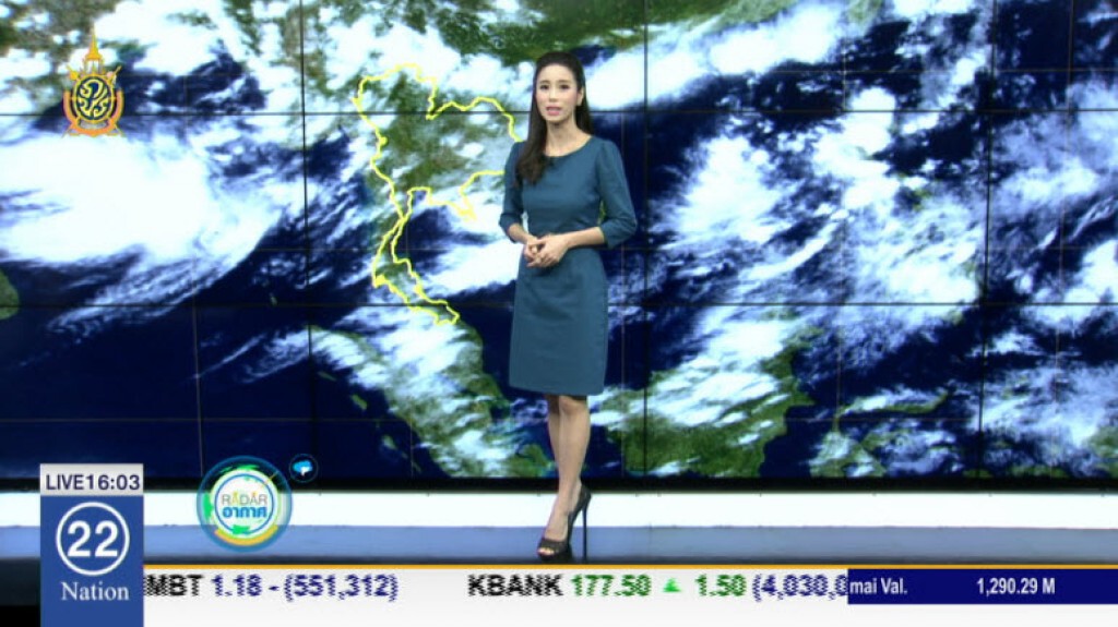 เรดาห์ อากาศ วันที่ 7 มิ.ย. 59